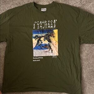 Olive Green Katsushika Hokusai Graphic Tee